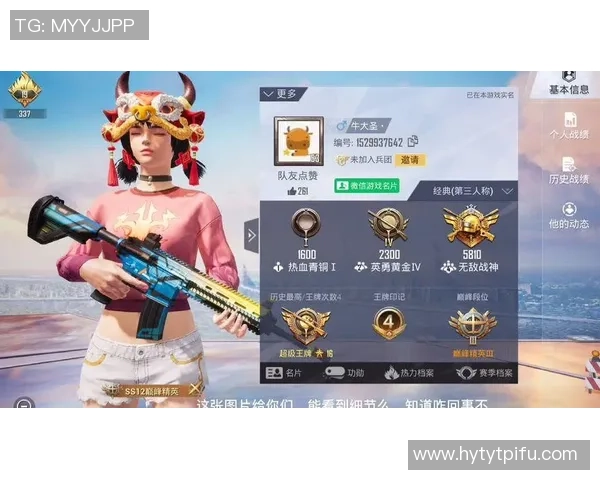 和平精英赛事揭秘：TES战队的成功经验与战术分析