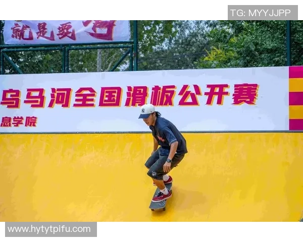 成都滑板队战术创新引领全国滑板战术排名新高峰