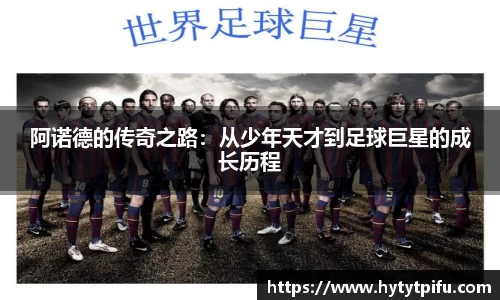 ub8优游国际官网