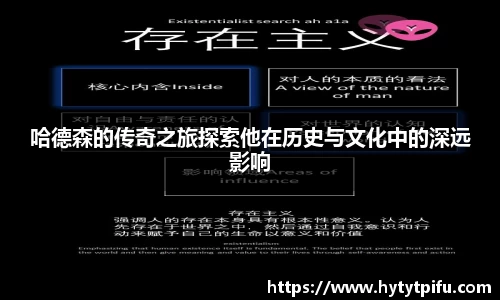 ub8优游国际app