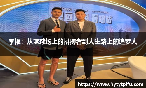 ub8优游国际官网