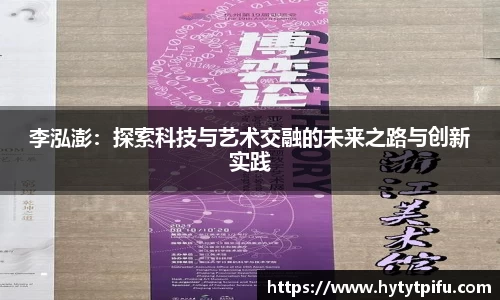 ub8优游国际app
