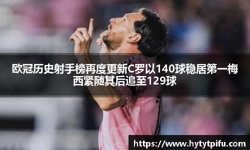 ub8优游国际平台
