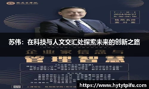 ub8优游国际app