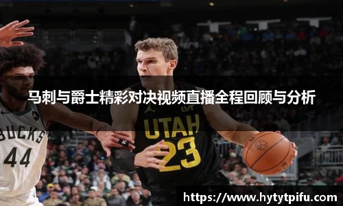 ub8优游国际app