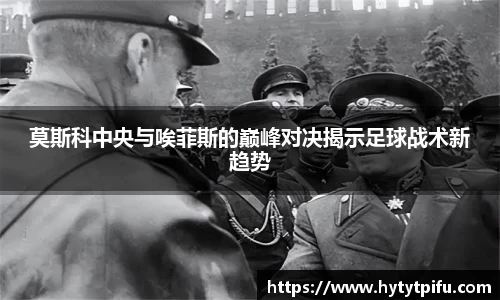 ub8优游国际app