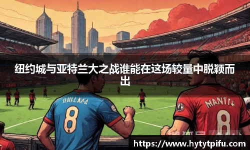 ub8优游国际app