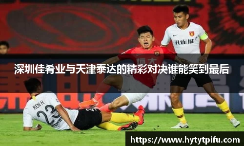 ub8优游国际平台