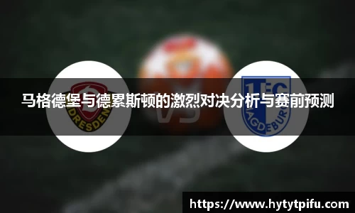 ub8优游国际平台