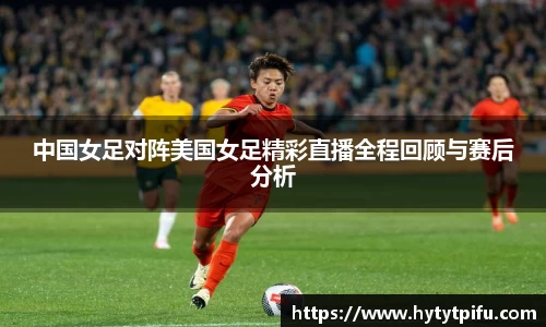 ub8优游国际app