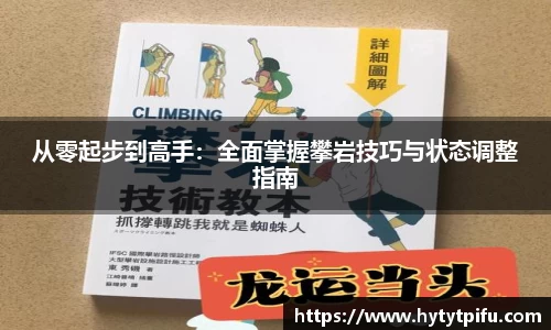 ub8优游国际