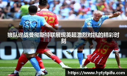 ub8优游国际官网