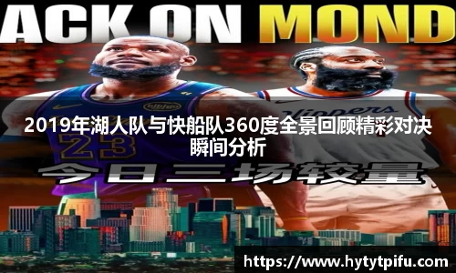ub8优游国际app